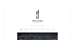 Desktop Screenshot of farm2tablecatering.com