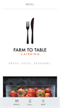 Mobile Screenshot of farm2tablecatering.com